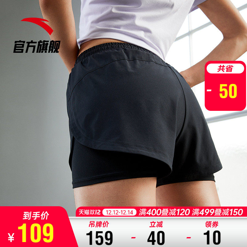 Anta moisture-absorbing quick-drying technology professional sports shorts women's fake two pieces of anti-light fitness running outside wearing breathable