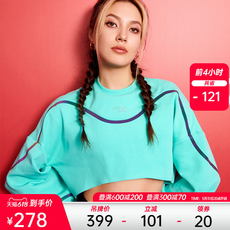 (Valley Love Ling Co) Anttait Dance Sport Hooded Women 2022 Summer Trendy Short truffle Costume Street Dance