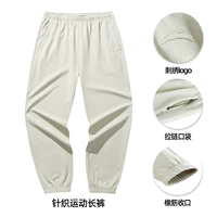 【Закрытие логотипа】 Дым и конопляная пепела 7S-3