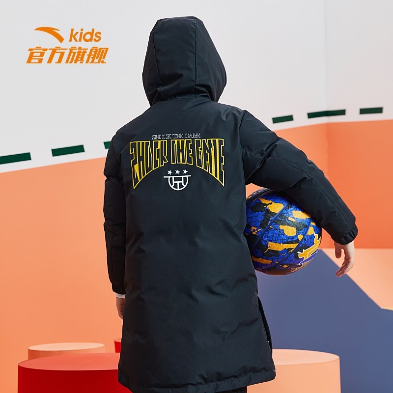 Safe to set foot in children's three defense technology -- medium length version jacket down jacket clothes men's hat sports down jacket 352211948