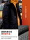 ANTA Snow Shell Down丨Four-proof Workwear Down Pie Overcome Men's Winter New Windproof Warm Cotton Jacket
