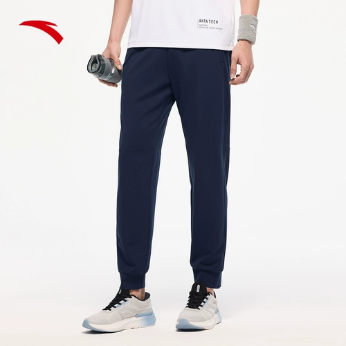 Шелковые эластичные спортивные летние тонкие штаны, облегающий крой