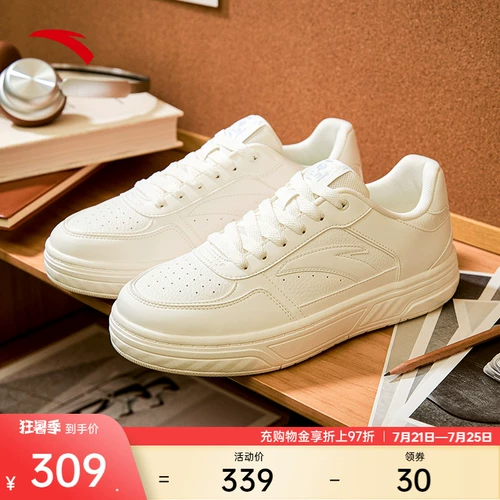 Классические низкие летние кроссовки, дышащая белая обувь, спортивная обувь