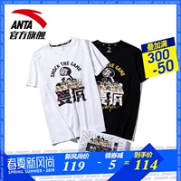 Anta muốn áo thun điên mùa hè 2019 văn hóa bóng rổ mới - Áo phông thể thao áo tank top nam