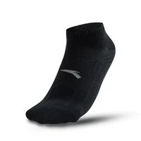 Основной черный-1