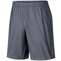 Anta ice silk shorts mens summer new knitted breathable five-quarter pants running sports pants 152437309