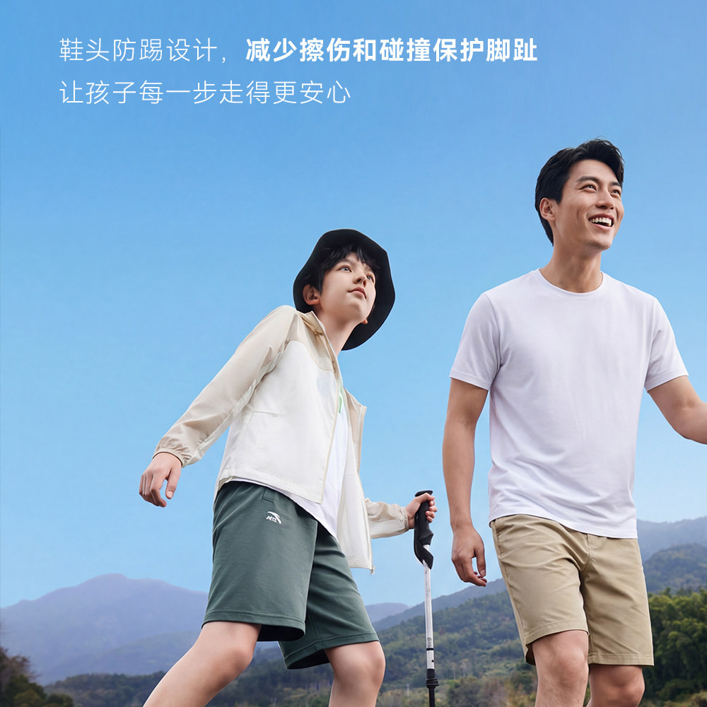 踩水王安踏儿童男大童沙滩鞋2026夏季新款防滑耐磨中大童包头凉鞋 — 10