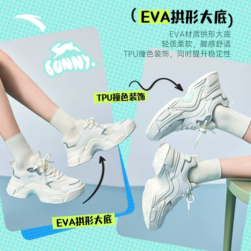 Кролик, удобная обувь, повседневная обувь на платформе, высокая флисовая удерживающая тепло комфортная спортивная обувь, мягкая подошва