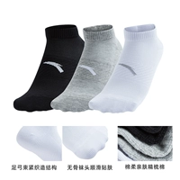 【Абсорбция и воздухопроницаемость пота】 992517314R-4