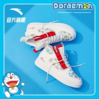 Кроссовки для влюбленных, спортивная обувь, высокая повседневная обувь, белая обувь