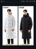 Anta Six-Degree Core down | Long down Jacket for Men, New Winter Model, High-Performance Commuting, Water-Repellent, Warm Cotton Coat