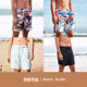 ANTA ຜູ້ຊາຍ summer ໃຫມ່ swim pants ຫາດຊາຍ breathable ກາງເກງນອກໃສ່ boxer briefs ໃກ້ຊິດ flagship ແທ້ຈິງ