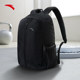 Anta Comprehensive Training Backpack Backpack Unisex Computer Bag Sports Outdoor Travel Bag Large Capacity Student School Bag