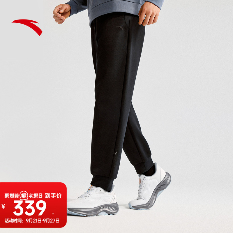 Anta Knitted Sports Sweatpants for Men 2026 New Fitness Running Black Jogger Sports Long Pants Black Casual Pants Anta Knitted Sports Sweatpants for Men 2026 New Fitness Running Black Jogger Sports Long Pants Black Casual Pants