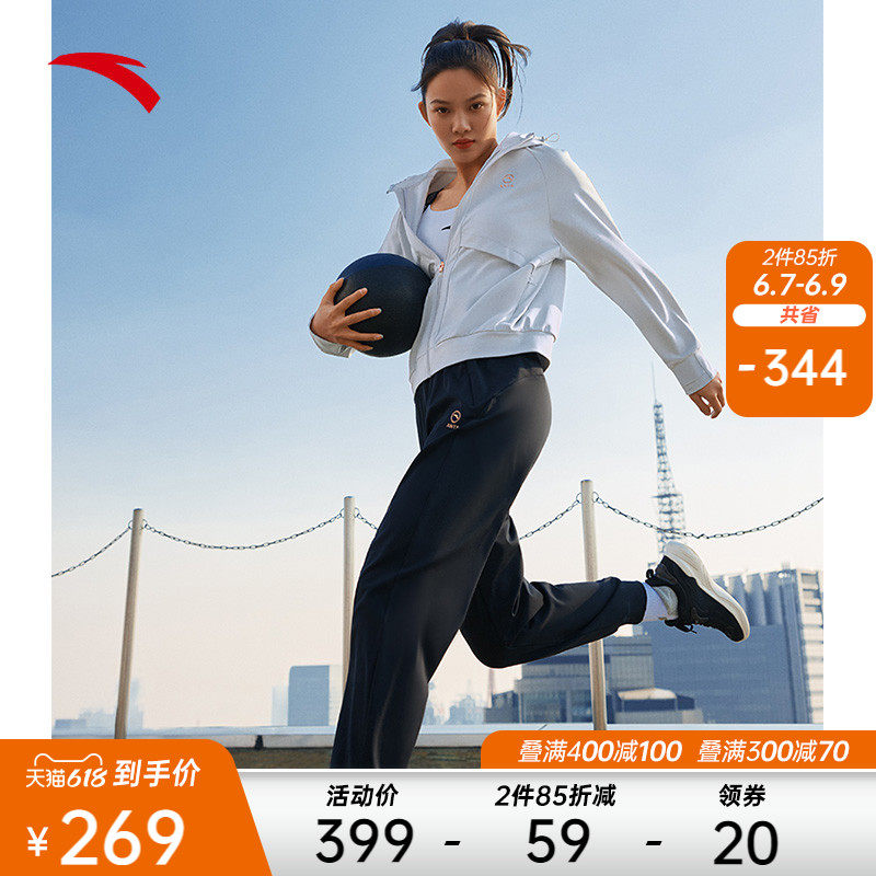 Anta Sports Suit Women 2022 Spring New Casual Running Suit Fitness Morning Running Launder Jacket Blouse Trousers Long Pants