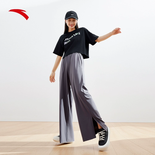 Шелковые дышащие штаны, защита от солнца, свободный крой, высокая талия