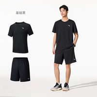 [Печать логотипа] Базовый черный 7202-5