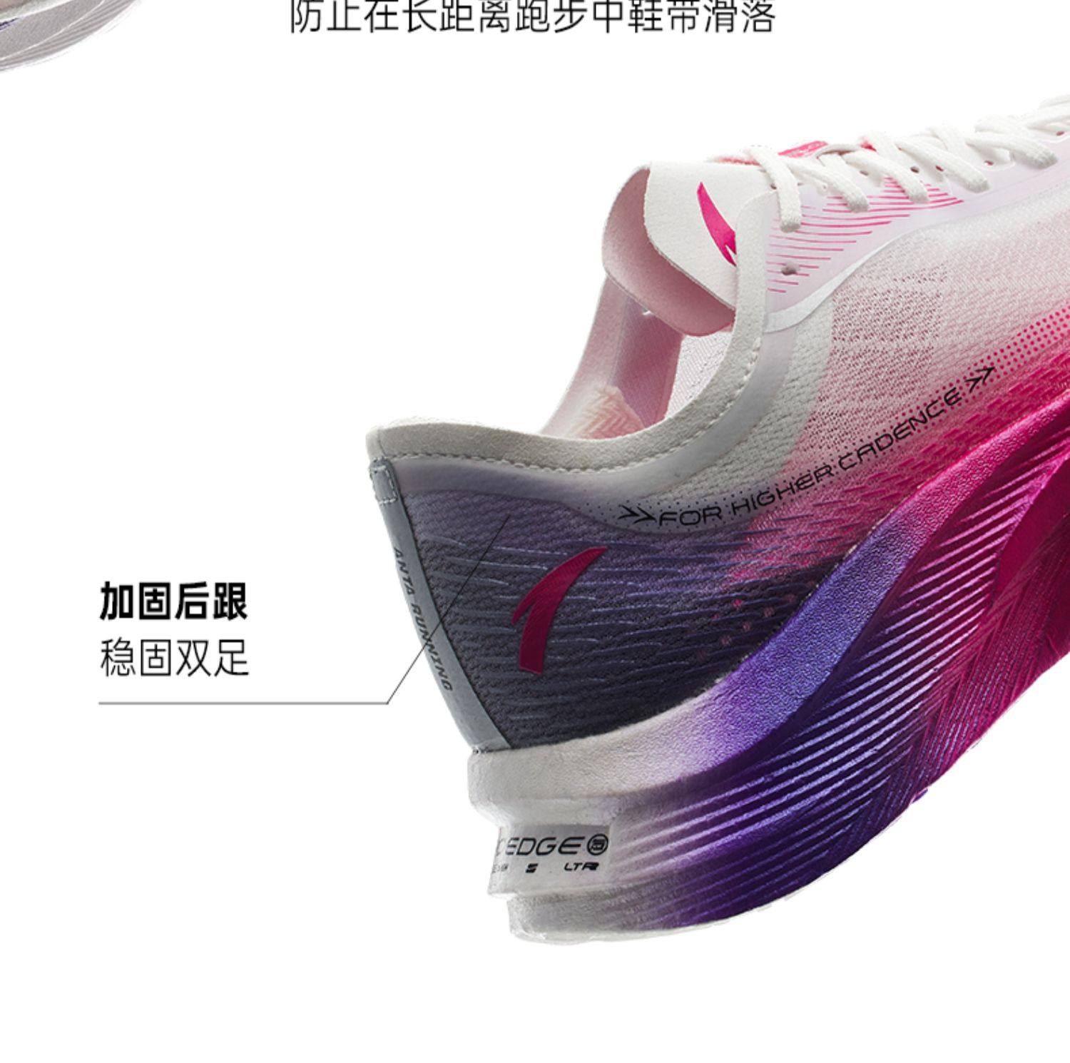 ANTA C202 5 GT Carbon Plate Professional Marathon Women's Running Shoes