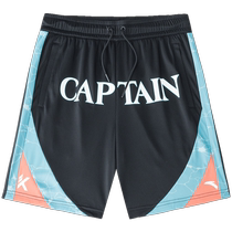 Anta KT basketball shorts mens new summer game training knitted shorts moisture-absorbent quick-drying pants 152421310