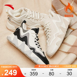 ANTA Houlang丨Large cotton shoes mid-cut sneakers for women 2023 winter new style plus velvet thickened warm sports shoes