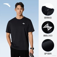 [Печать логотипа] Базовый черный-2