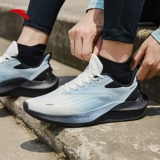 Амортизирующая нескользящая дышащая спортивная обувь с амортизацией