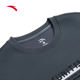 ANTA easy-care pullover sweatshirt for men winter new stretch ເສື້ອຢືດແຂນຍາວສະດວກສະບາຍ 152417732