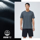 ANTA 속건성 슈트丨남성 스포츠 투피스 여름 통기성 티셔츠 반팔 반바지 달리기 신체 테스트 훈련복