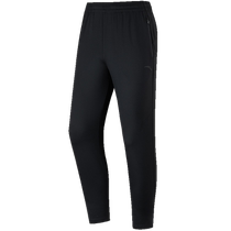 Anta Ice Silk Pants丨Knitted Sports Pants Mens Summer New Fitness Running Straight Pants 152437332