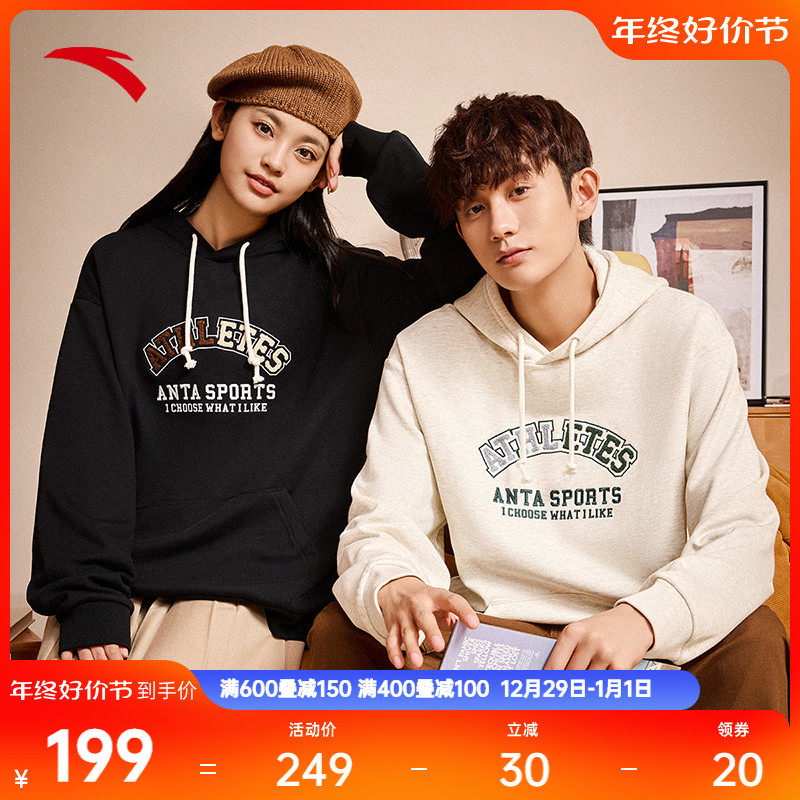 (Wang Yibo Tongan) An Anttaian Hat and Cloister Men and Women Couple Couple Winter American Loose Long Sleeve Headcoat-Taobao
