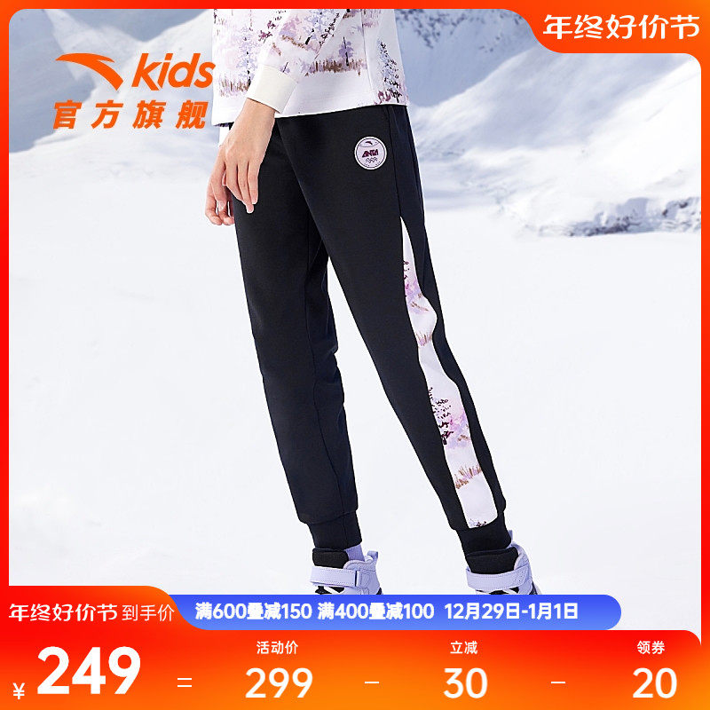 (Mall same section) Antread girl pants 2023 autumn winter new plus suede warm sports pants Outdoor casual pants-Taobao
