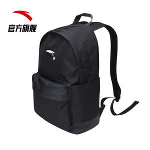 安踏背包男女CHINA双肩包新黑色书包学生电脑包户外运动旅行背包