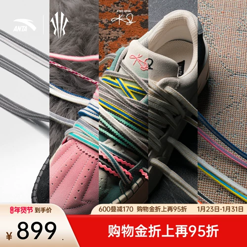 [Hélà Styled Irving Show Style] Серия Irving Style Original Roots Модные кроссовки Culture