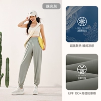 【Эластичная лента】 Ice Silk Style-Pearl Grey-1