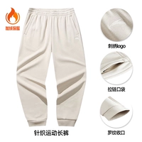 【Закрытие логотипа флиса】 Pine Khaki 6n-4