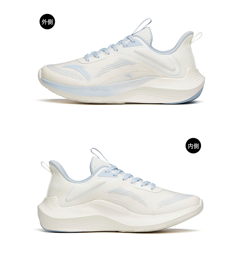 安踏毒刺丨跑鞋女A-SHOCK科技跑步鞋夏季透气减震运动鞋跑步鞋