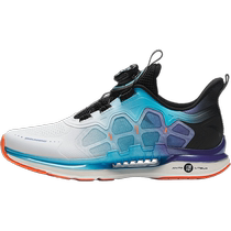 Anta Childrens Jianban Zhuifeng 5 Professional Running Shoes 2024 Summer New Button Sports Shoes Breathable Boys Shoes