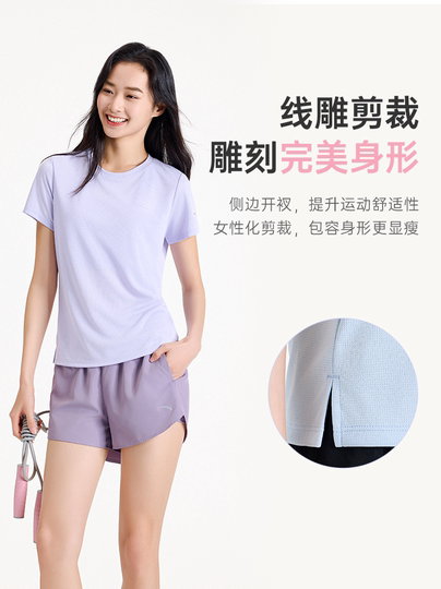 安踏速干套装透气跑步两件套女夏季训练运动服