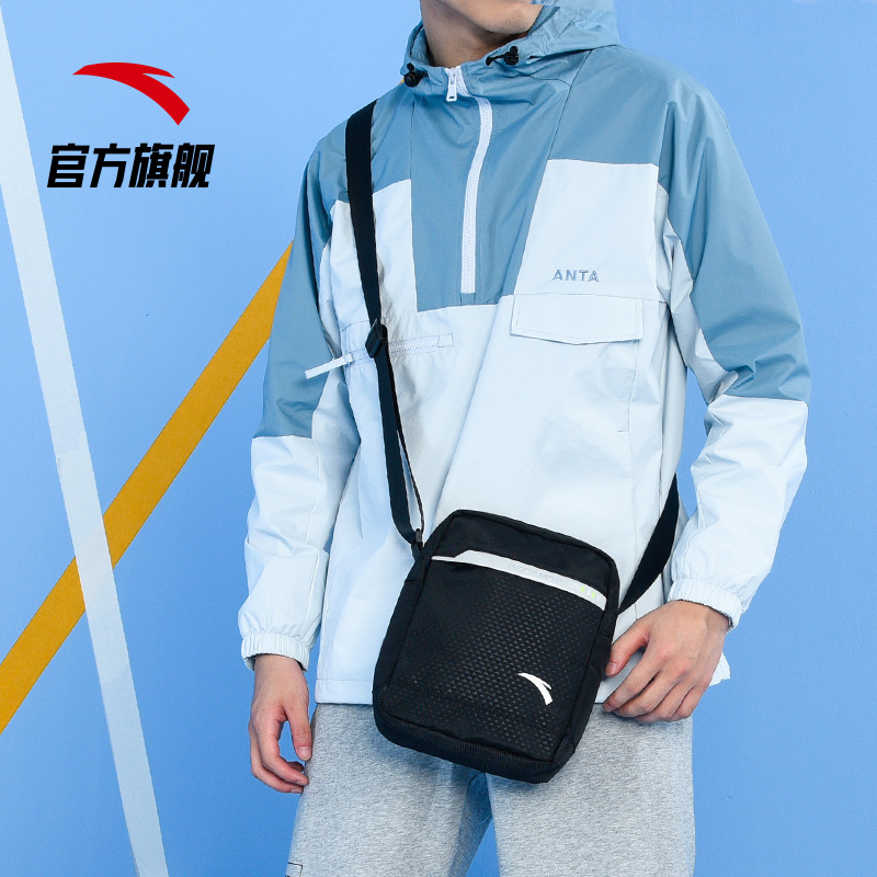 Anta satchel official website flagship sports shoulder bag men's black casual business waist bag women's small satchel oblique backpack