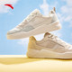 ANTA ຢາງ elastic丨 sneakers ແມ່ຍິງ 2024 ໃຫມ່ summer ຕາຫນ່າງ breathable sole ຫນາເພີ່ມຂຶ້ນຄວາມສູງ lightweight ເກີບກິລາເກີບກິລາ