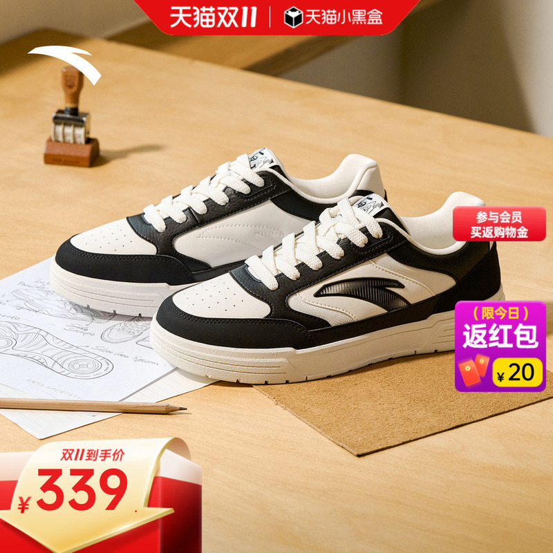 Anta Baichuan | Classic Color-Block Flat Sneakers Men's Shoes Winter New Black and White Panda Color Skateboarding Sports Shoes Anta Baichuan | Classic Color-Block Flat Sneakers Men's Shoes Winter New Black and White Panda Color Skateboarding Sports Shoes