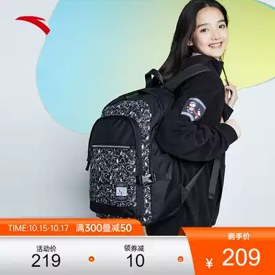 Anta Snoopy shoulder bag 2021 New Sports trend for men and women students schoolbag backpack travel bag