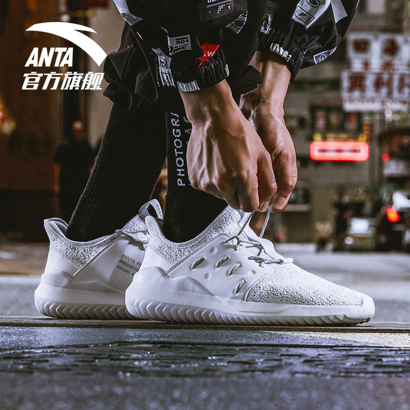anta sport lifestyle shoes