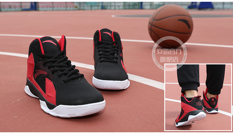 Chaussures de basketball homme ANTA - Ref 860772 Image 25