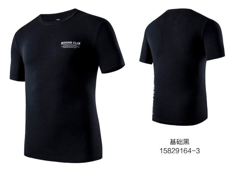 Anta ngắn tay nam giới 2018 mùa hè người đàn ông mới của wicking thoải mái thể thao thoáng khí ngắn tay T-Shirt nam 15829164 áo ba lỗ nam the thao