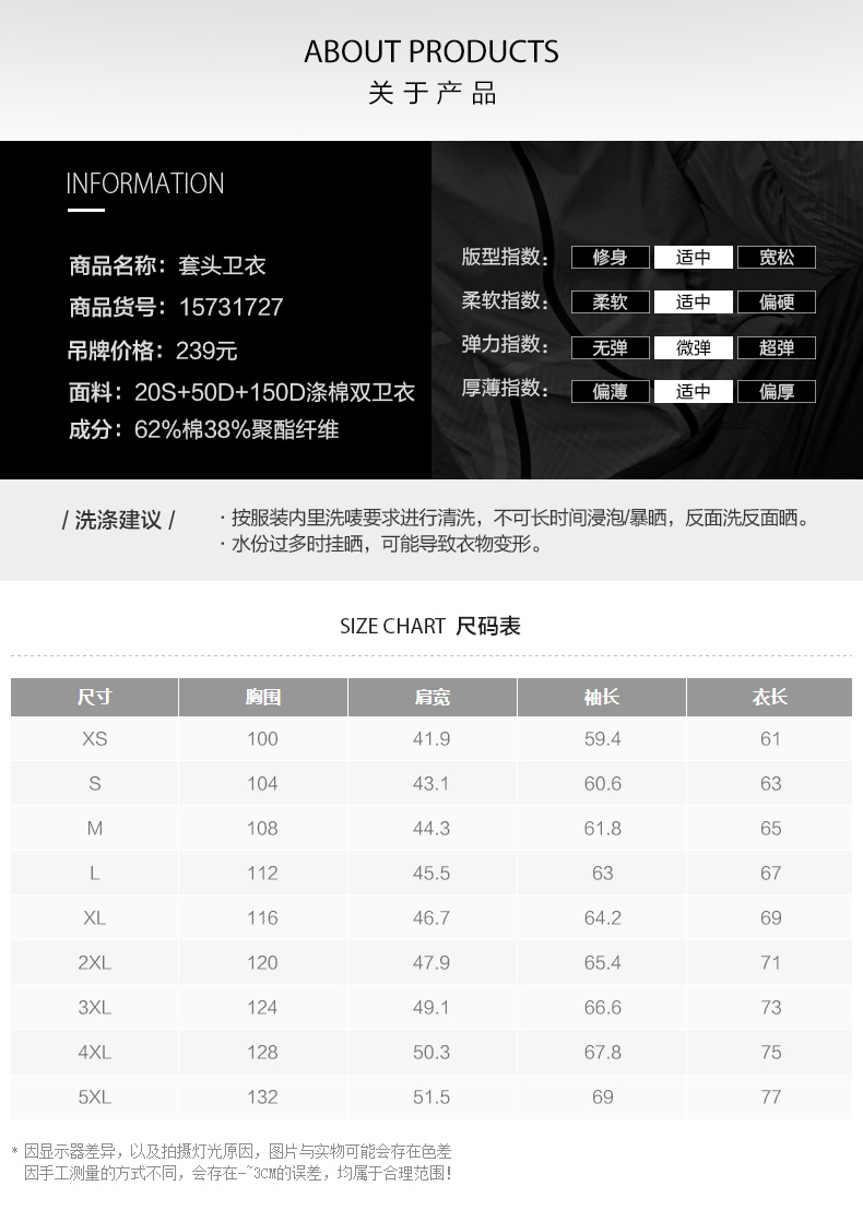Anta áo len nam 2018 new casual thời trang hoang dã dài T-Shirt triều áo thun thể thao 15731727 áo thu đông nữ
