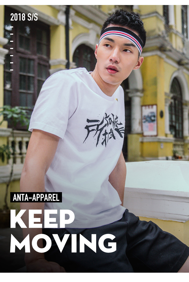 Anta ngắn tay T-Shirt 2018 mùa hè mới thoải mái sinh viên đơn giản trắng thể thao giản dị T-Shirt nam ngắn tay triều áo tanktop nam khoét nách sâu