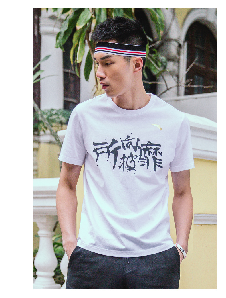 Anta ngắn tay T-Shirt 2018 mùa hè mới thoải mái sinh viên đơn giản trắng thể thao giản dị T-Shirt nam ngắn tay triều áo tanktop nam khoét nách sâu