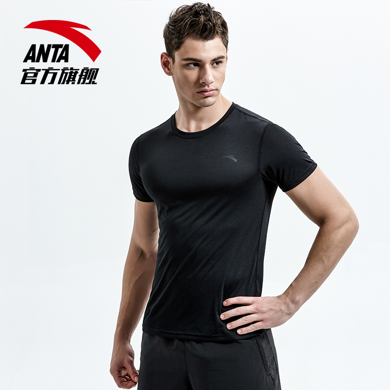 安踏 透气速干 男式短袖运动T恤 天猫优惠券折后¥49包邮(¥69-20)多色可选 安踏 透气速干 男式短袖运动T恤 天猫优惠券折后¥49包邮(¥69-20)多色可选