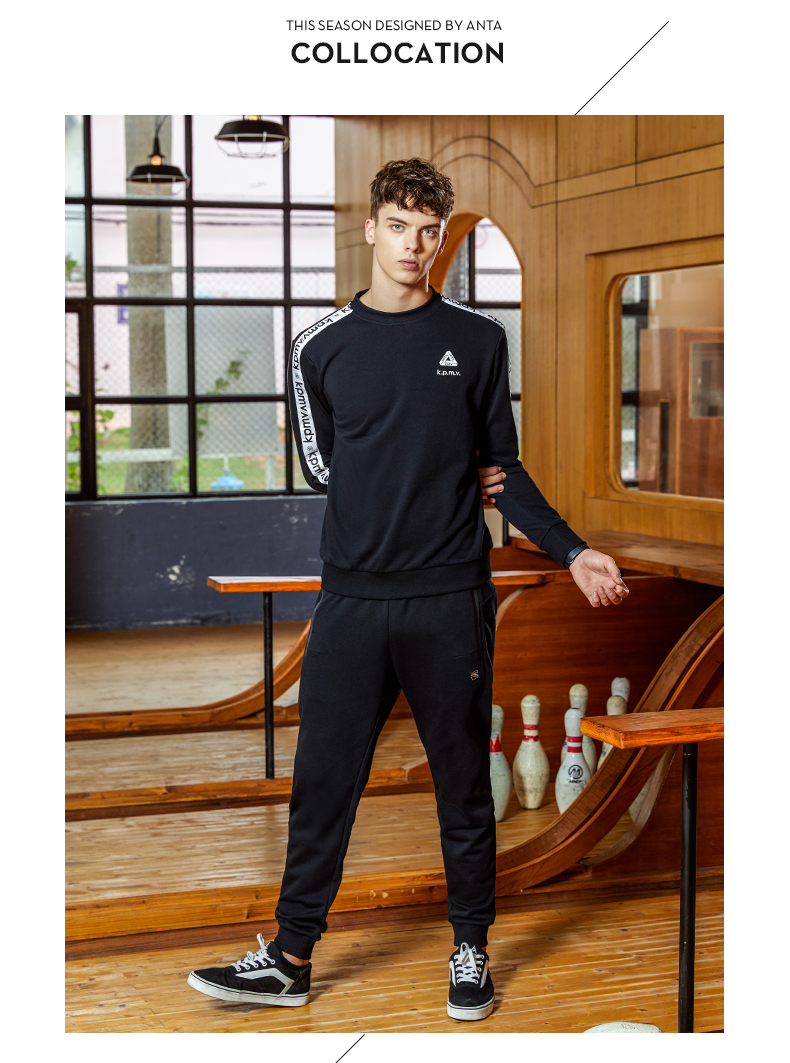 Anta áo len nam đầu mùa thu mới vòng cổ màu đen giản dị chạy cardigan thể thao đồng phục học sinh áo khoác thủy triều áo phông dài tay nam